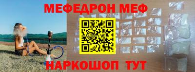 гашишное масло Татарск