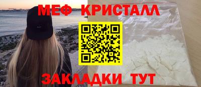 спиды Тверь