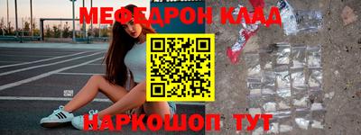 дмт Тара