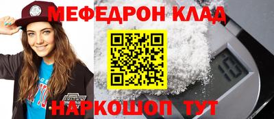 спиды Тверь