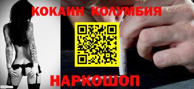 дмт Тара
