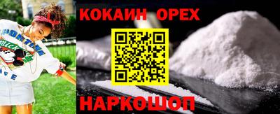 спиды Тверь
