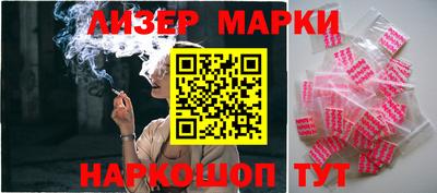 спиды Тверь