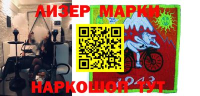 спиды Тверь