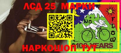гашишное масло Татарск