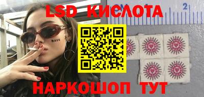 спиды Тверь