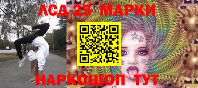 спиды Тверь