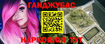 дмт Тара