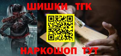 спиды Тверь