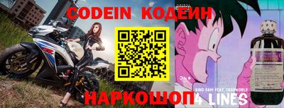 спиды Тверь
