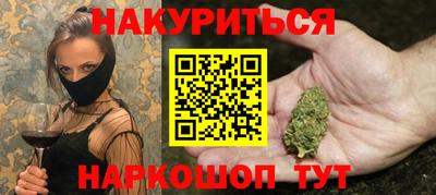 дмт Тара