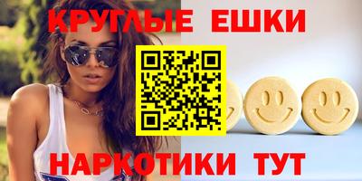 дмт Тара
