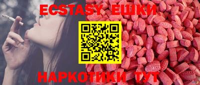 дмт Тара