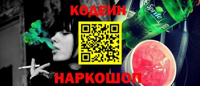 дмт Тара