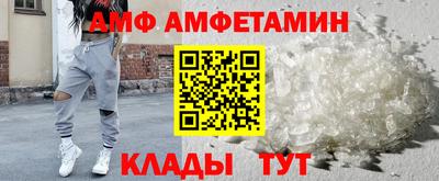 дмт Тара