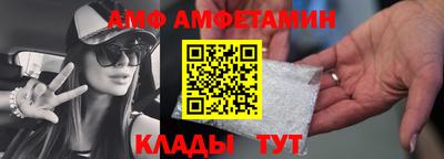 спиды Тверь