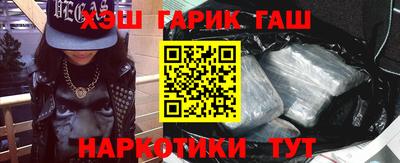дмт Тара
