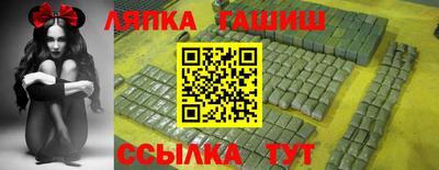 дмт Тара