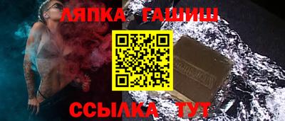 дмт Тара
