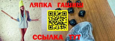 дмт Тара