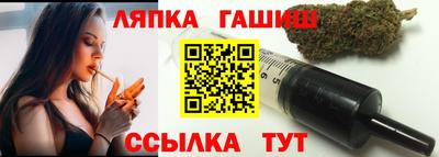 дмт Тара