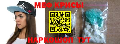 дмт Тара