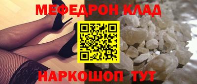 дмт Тара