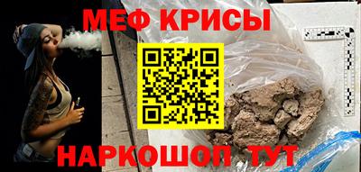 спиды Тверь